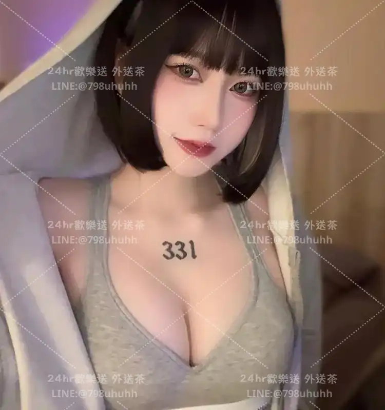 雲林約砲 沐錦