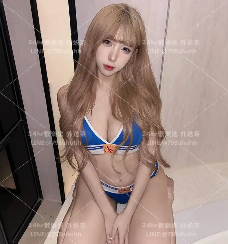 高雄約砲 萱萱