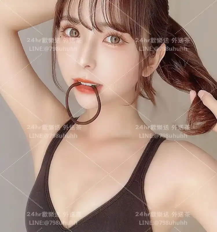 桃園約砲 莉娜