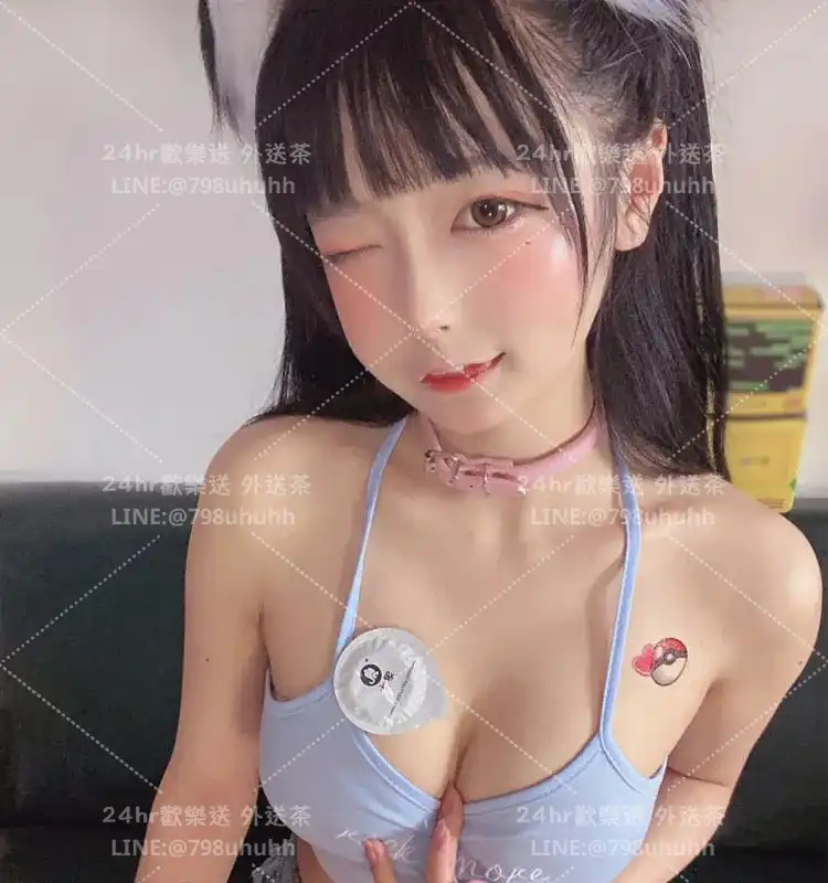 桃園約砲 紫紫