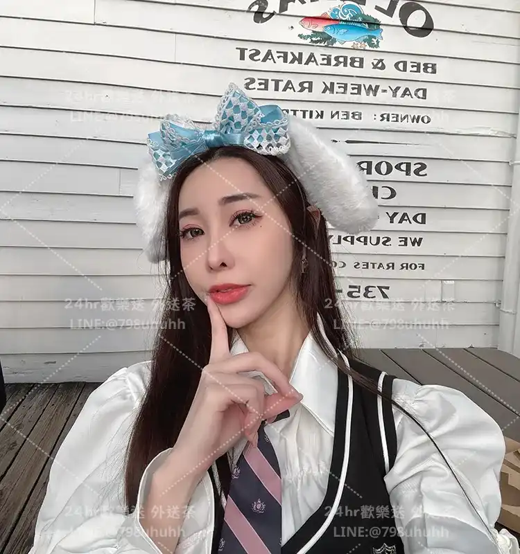 宜蘭約砲 雪婷
