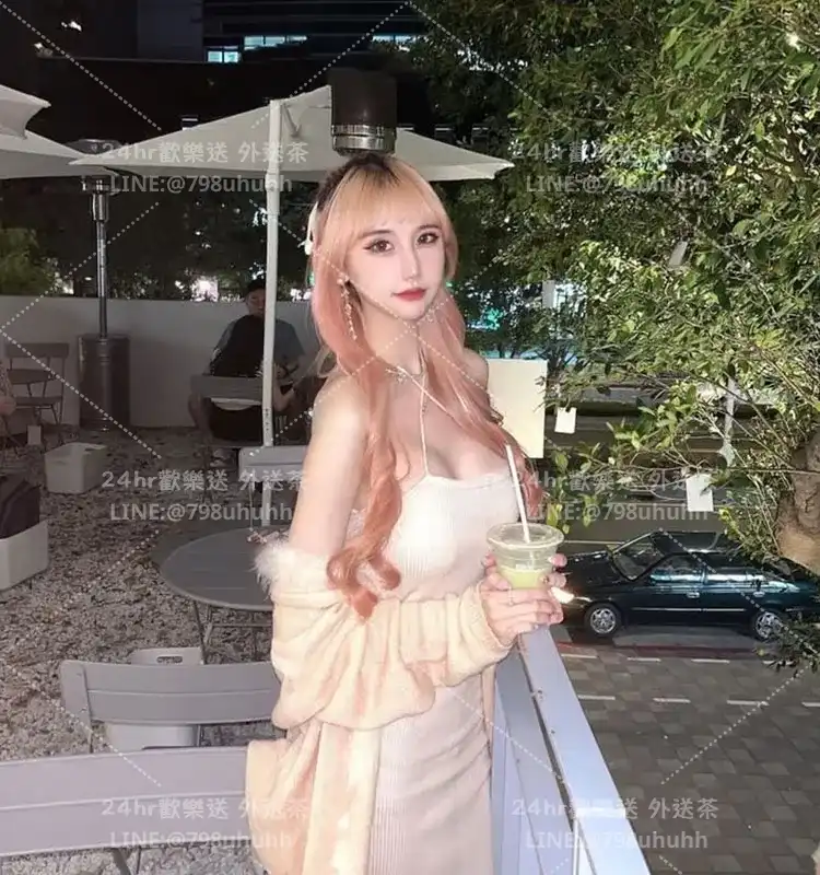 雲林約砲 采萱