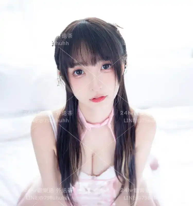 嘉義約砲 樂妍