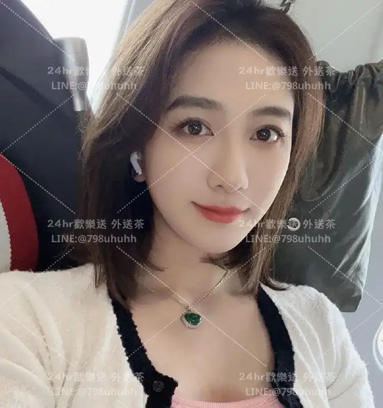 桃園約砲 黛咪