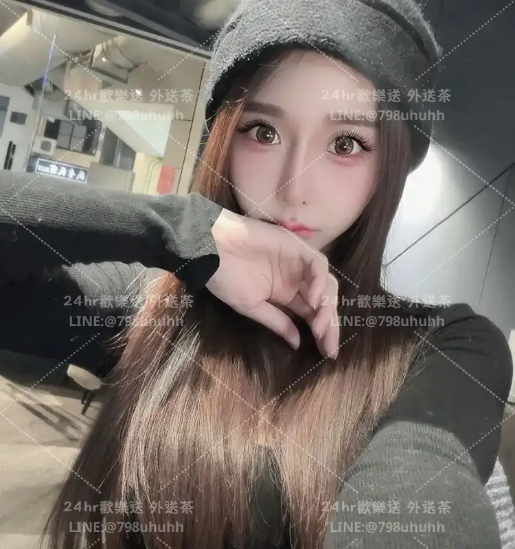 新竹約砲 怡安