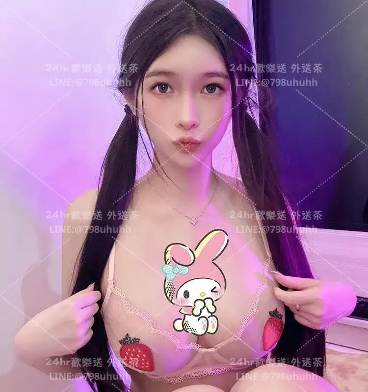 桃園約砲 情人