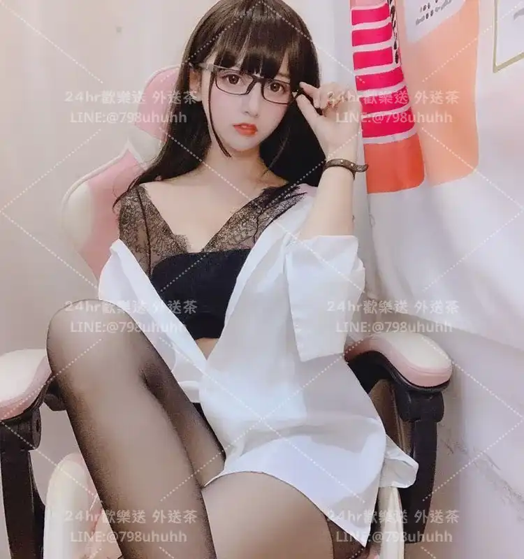 南投約砲 潔心