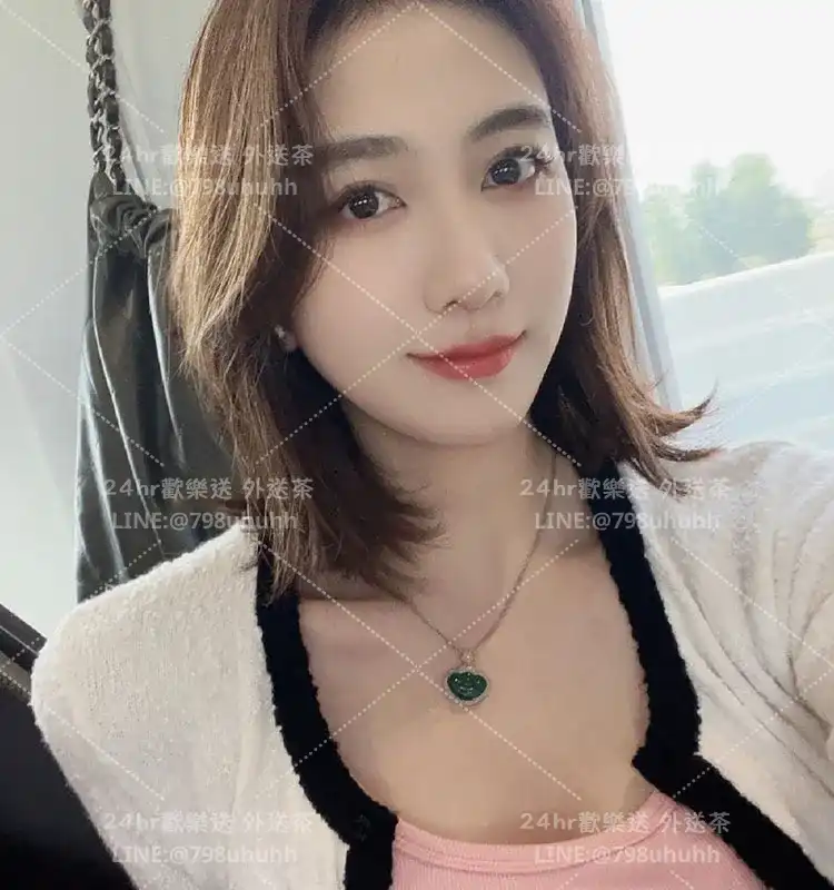 桃園約砲 黛咪