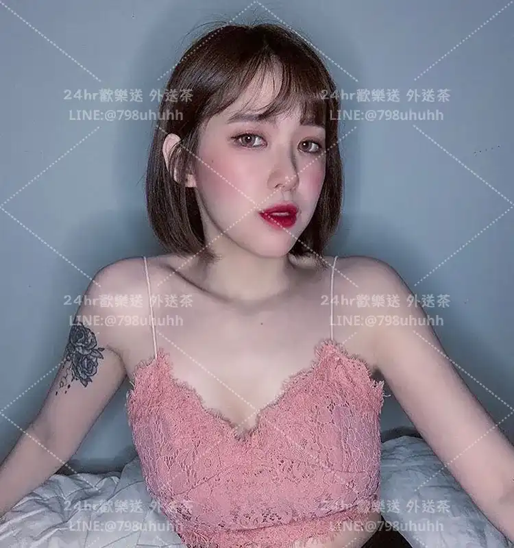 台南約砲 妍熙