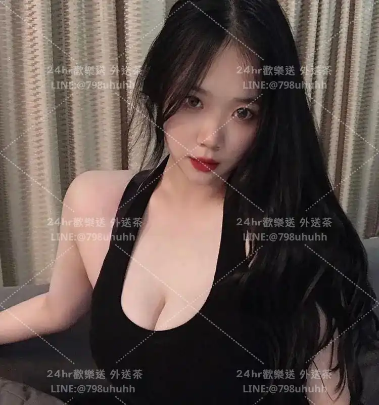 台南約砲 悅欣