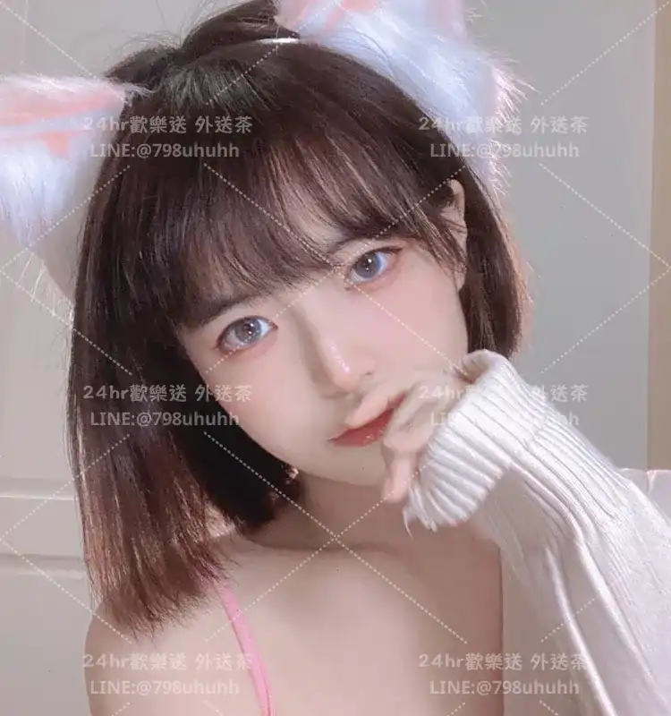 台南約砲 妍安