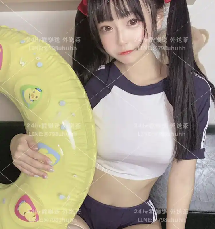 桃園約砲 紫紫