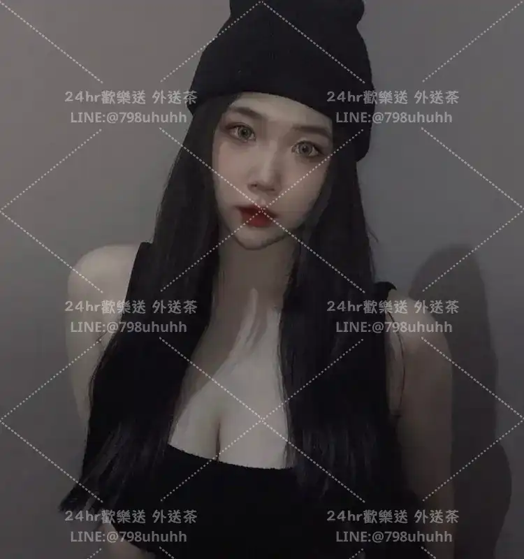 台南約砲 悅欣