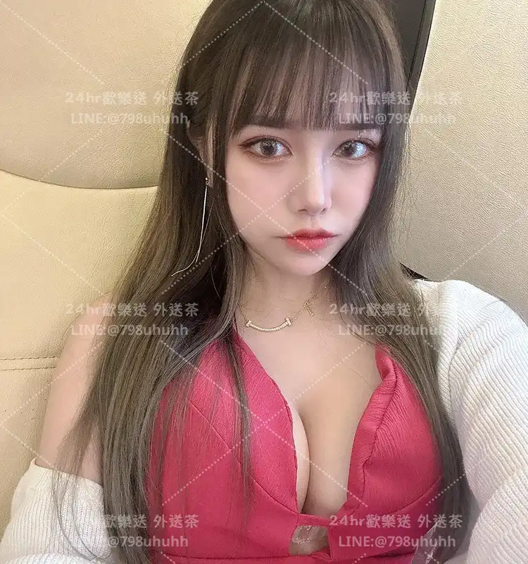 台南約砲 黛咪