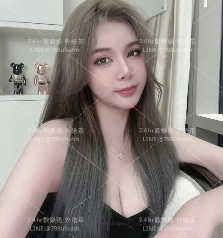 彰化約砲 洋洋