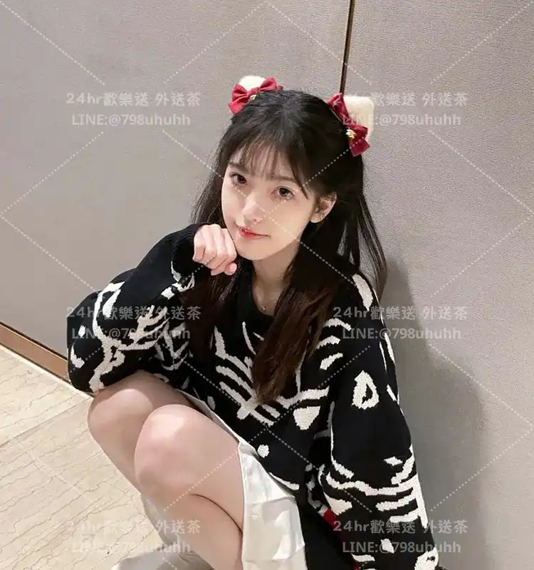 高雄約砲 悠柔