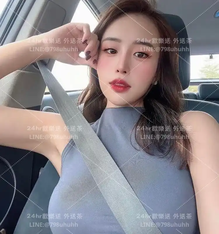 高雄約砲 涵茜