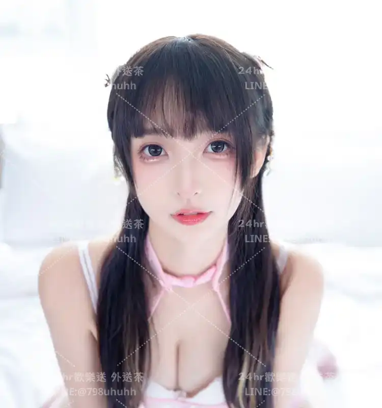 嘉義約砲 樂妍