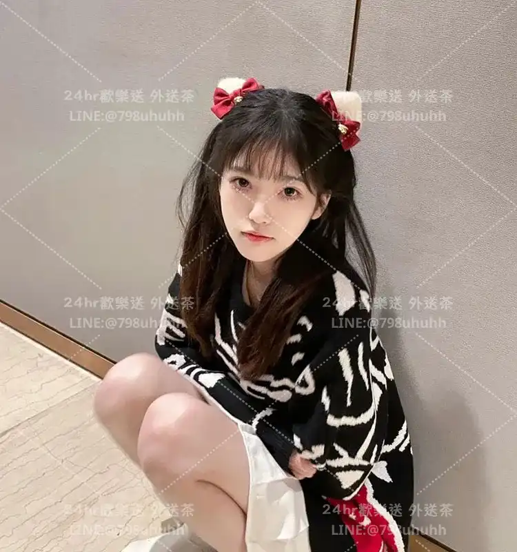 高雄約砲 悠柔