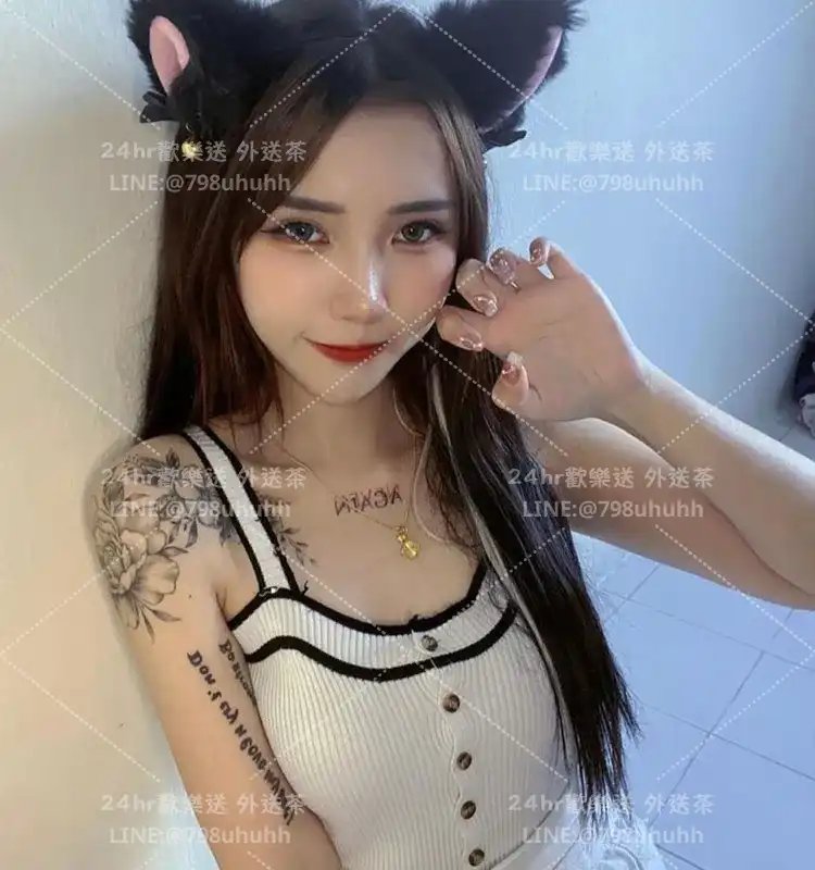 彰化約砲 覓妍