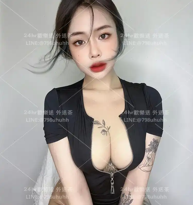 雲林約砲 思嫣