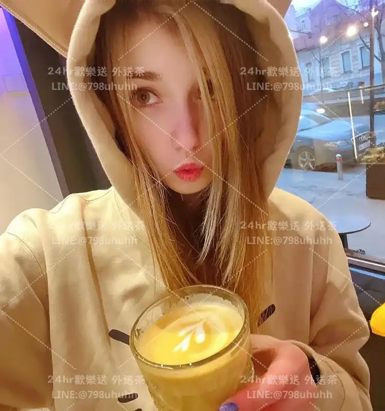 高雄約砲 珍娜