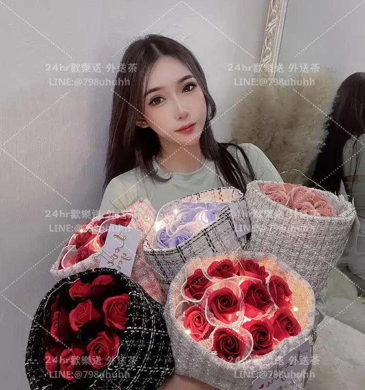 桃園約砲 小豆