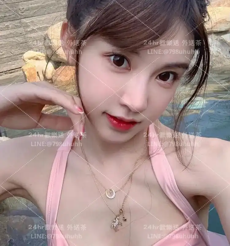 彰化約砲 妮妮