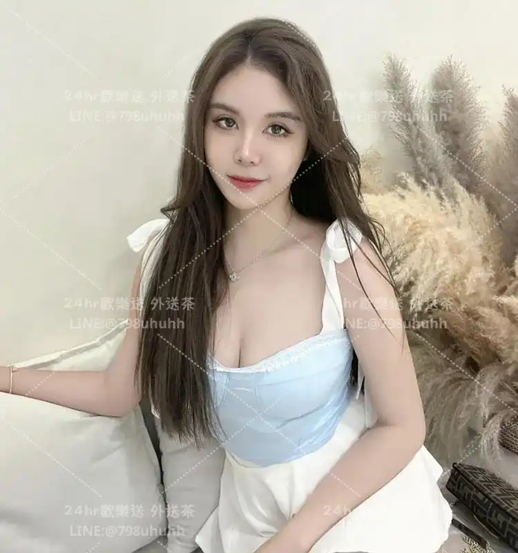 彰化約砲 洋洋
