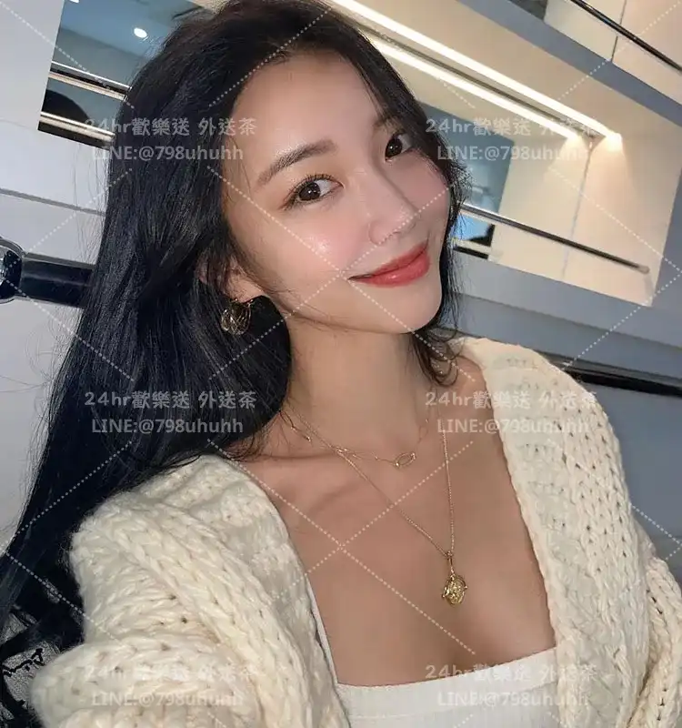 台北約砲 妍恩