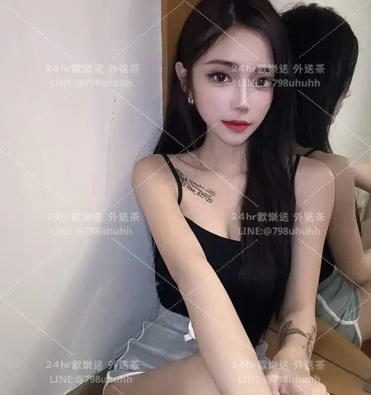 苗栗約砲 菲兒
