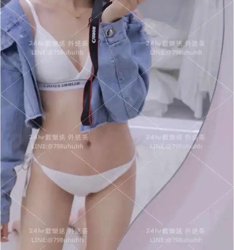 台南約砲 純妍