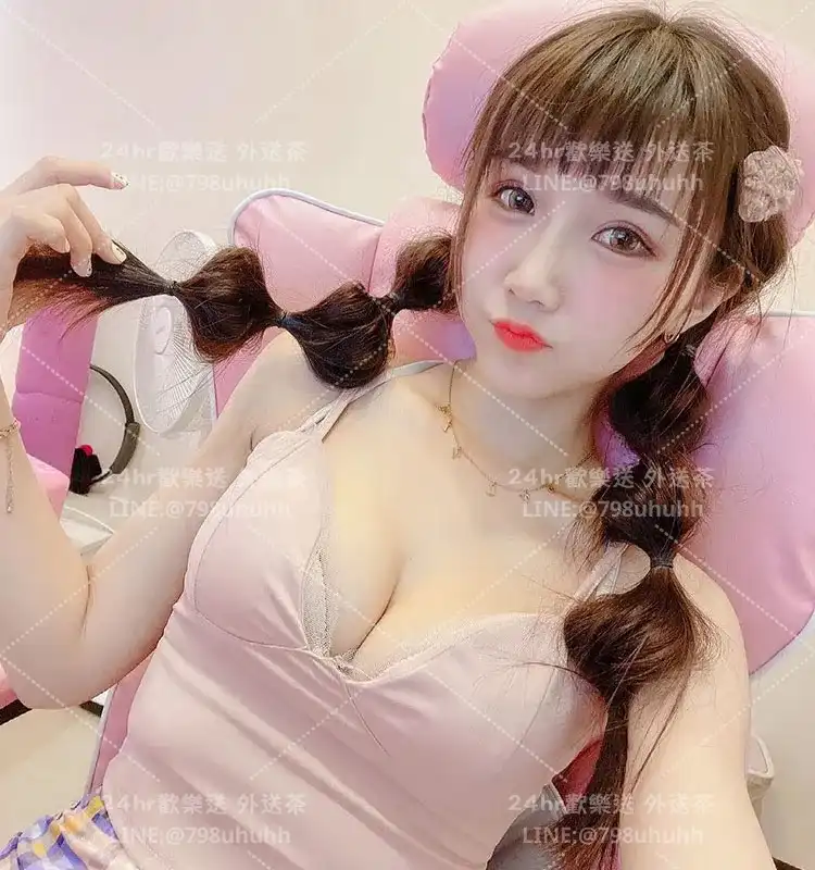 高雄 約砲 語晴