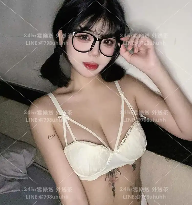 高雄約砲 喜悅