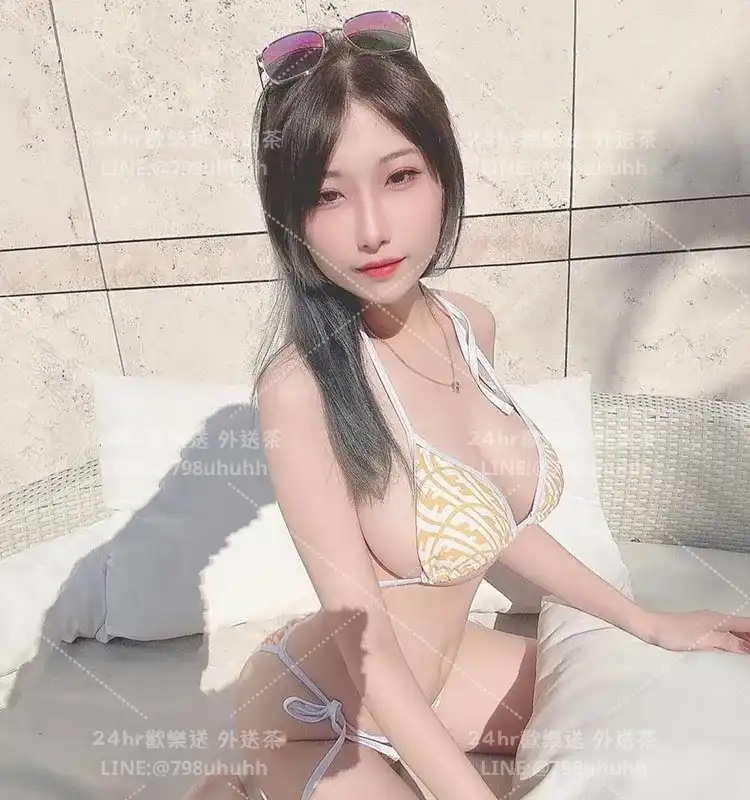 高雄約砲 娜娜