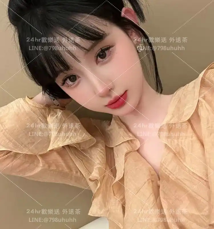 彰化約砲 洋子