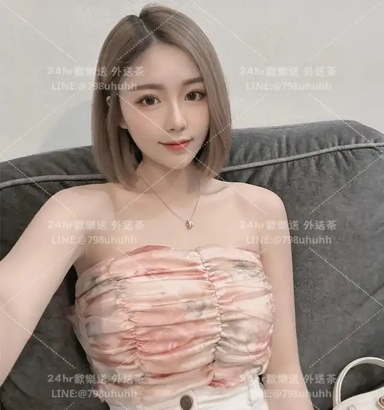 彰化約砲 美琳