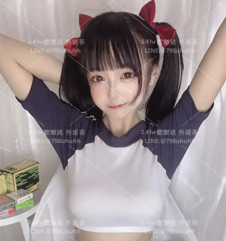 桃園約砲 紫紫