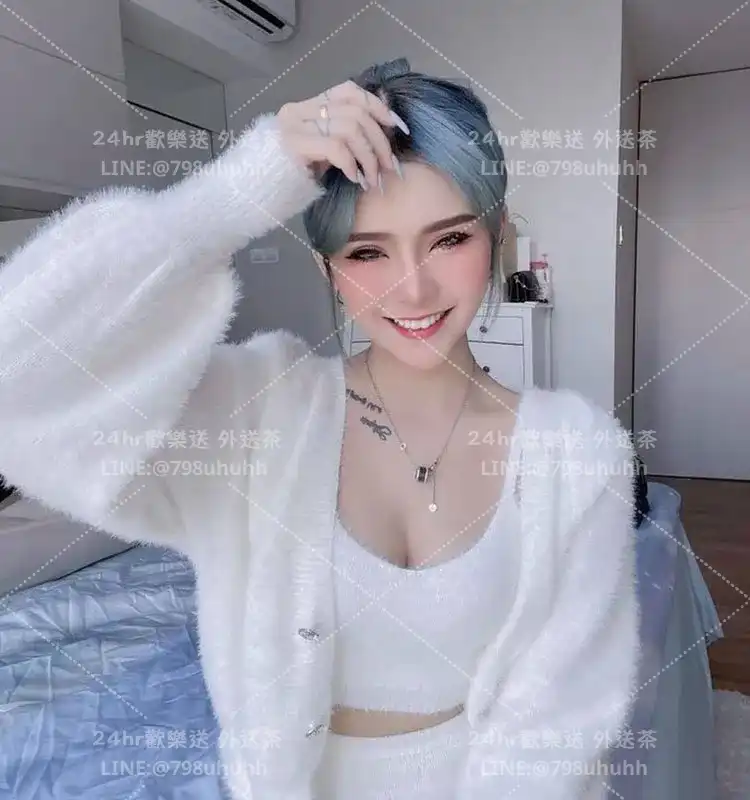 苗栗約砲 昕雅