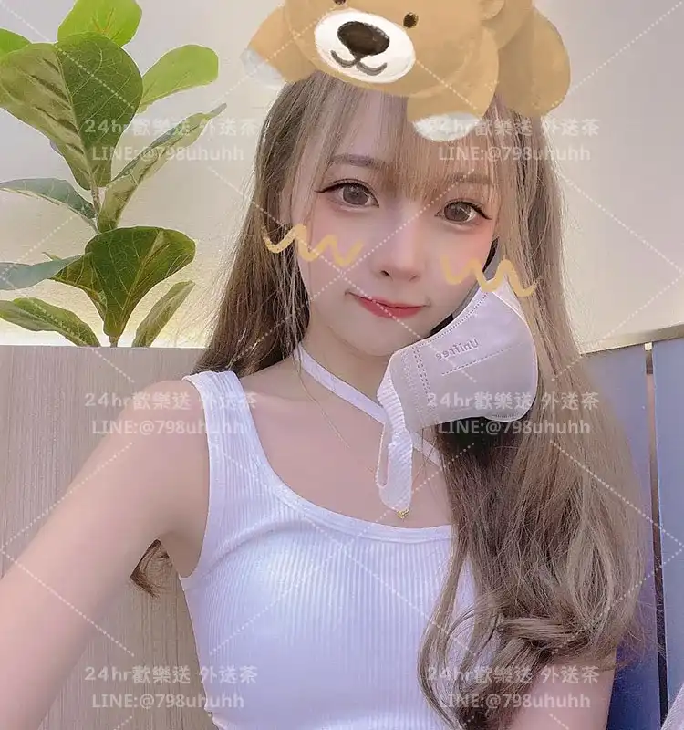 台北約砲 昕妍