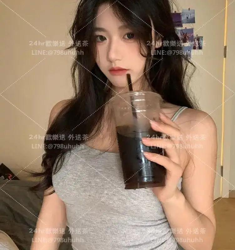 台北約砲 妍茜