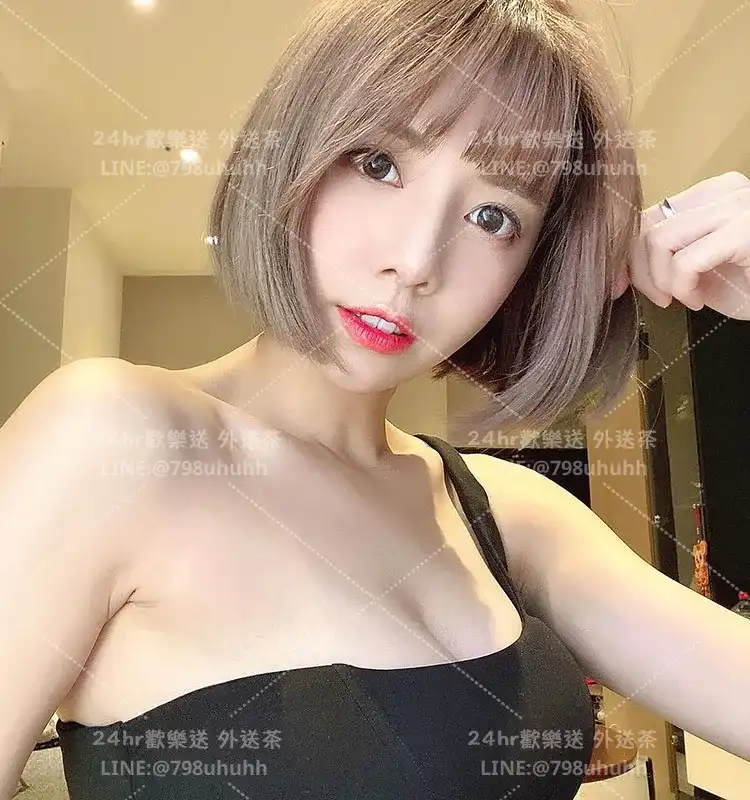 苗栗約砲 欣柔