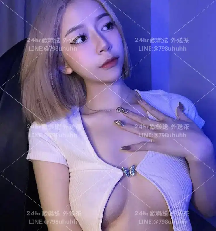 宜蘭約砲 Lola