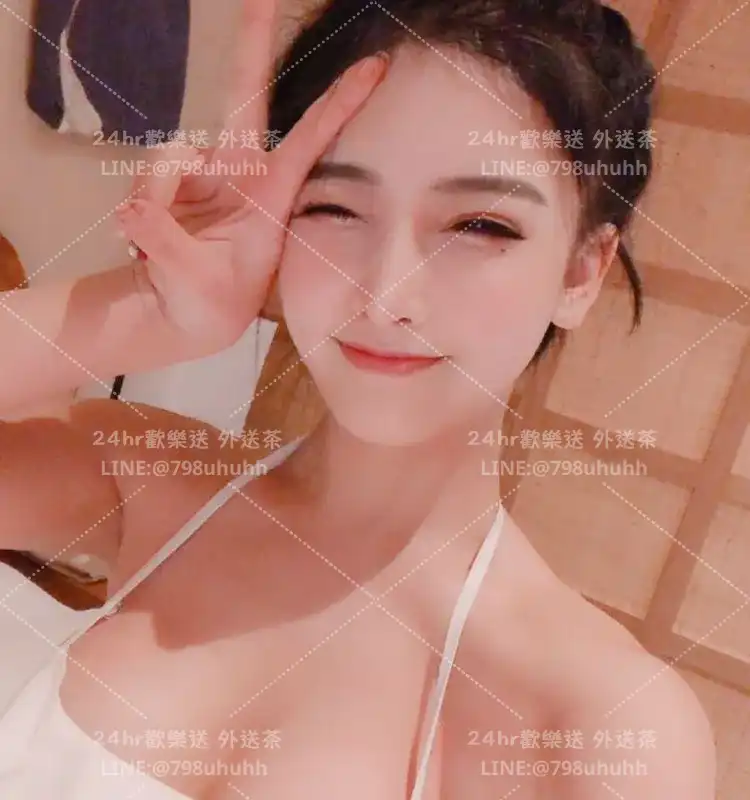 彰化約砲 依珊