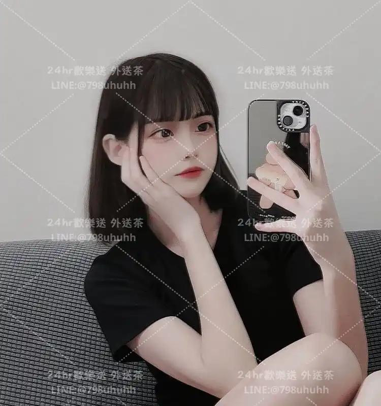 台南約砲 菀惠