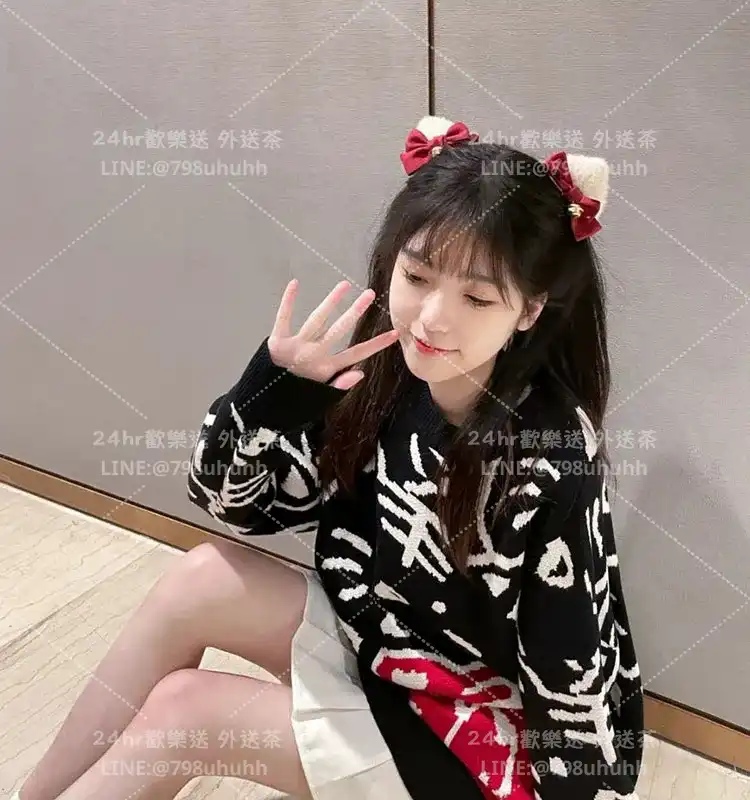 高雄約砲 悠柔