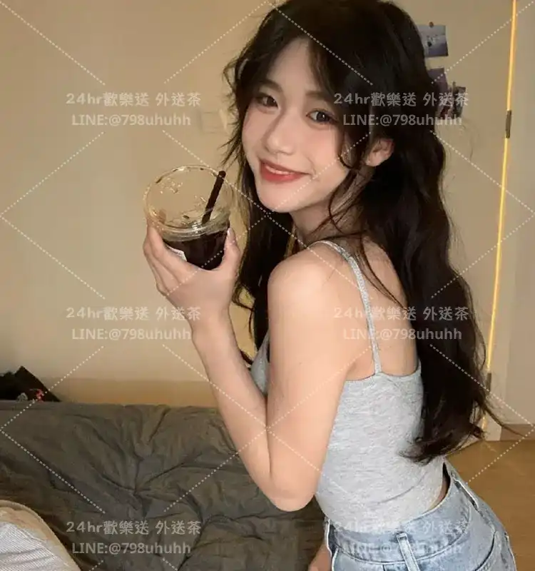 台北約砲 妍茜