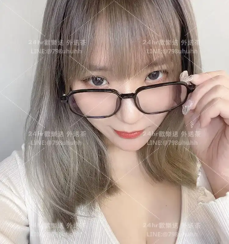 彰化約砲 琳蓉