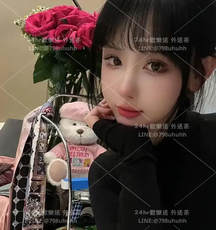 彰化約砲 洋子