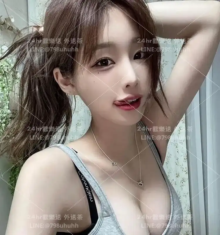 台中約砲 Serena